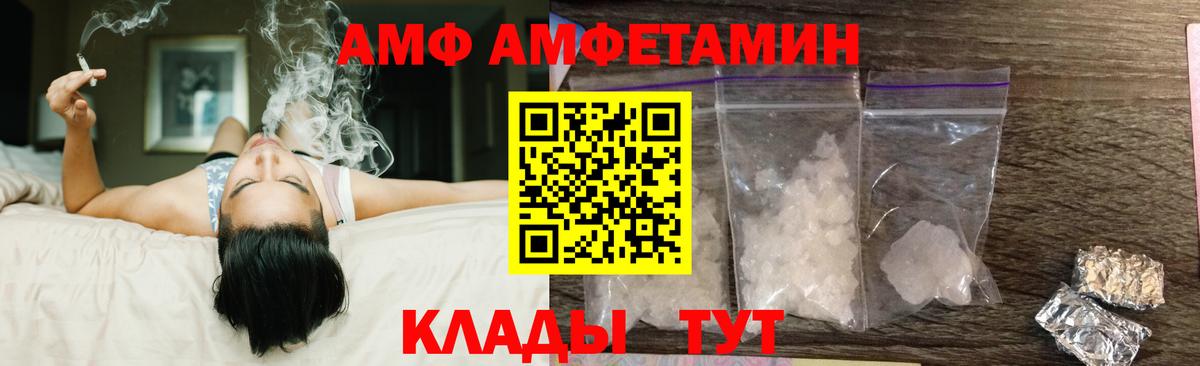 МЕФ Ханты-Мансийск