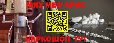 круглые Чебаркуль