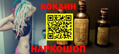 круглые Чебаркуль