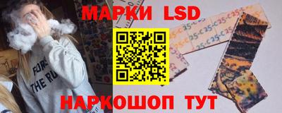 круглые Чебаркуль