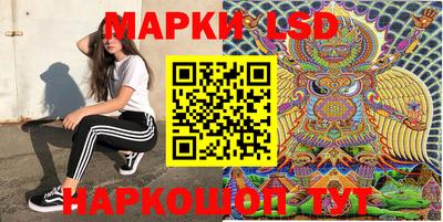круглые Чебаркуль