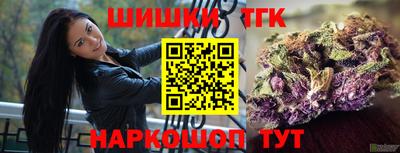 круглые Чебаркуль