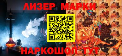 круглые Чебаркуль