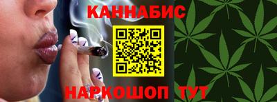 спайс Чебоксары