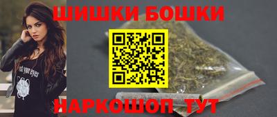 круглые Чебаркуль