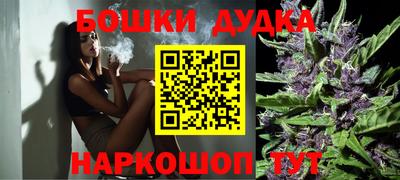 круглые Чебаркуль