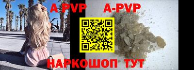 круглые Чебаркуль