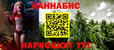 спайс Чебоксары