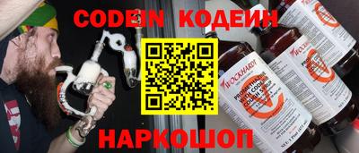 круглые Чебаркуль