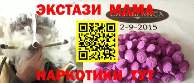 круглые Чебаркуль