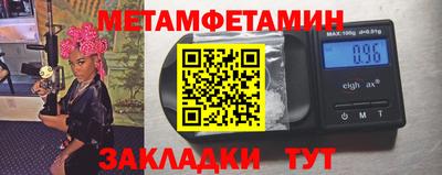 круглые Чебаркуль
