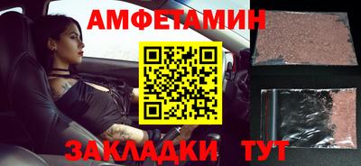 круглые Чебаркуль