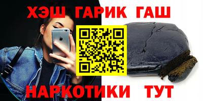 круглые Чебаркуль