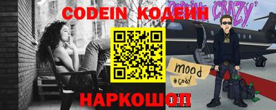 круглые Чебаркуль