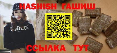 круглые Чебаркуль