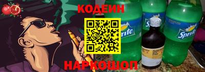 круглые Чебаркуль
