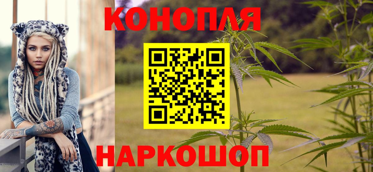 Конопля VHQ Ханты-Мансийск